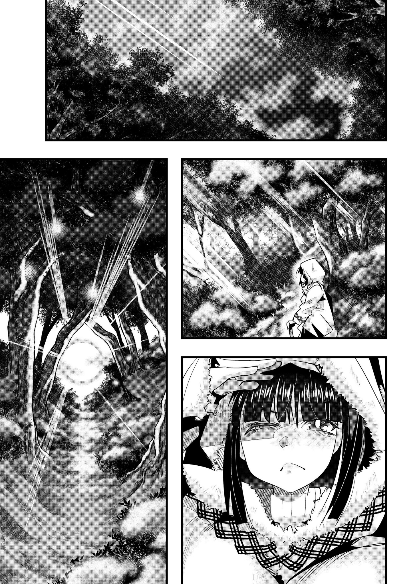 Dilarang COPAS - situs resmi www.mangacanblog.com - Komik i dont really get it but it looks like i was reincarnated in another world 09.2 - chapter 9.2 10.2 Indonesia i dont really get it but it looks like i was reincarnated in another world 09.2 - chapter 9.2 Terbaru 16|Baca Manga Komik Indonesia|Mangacan