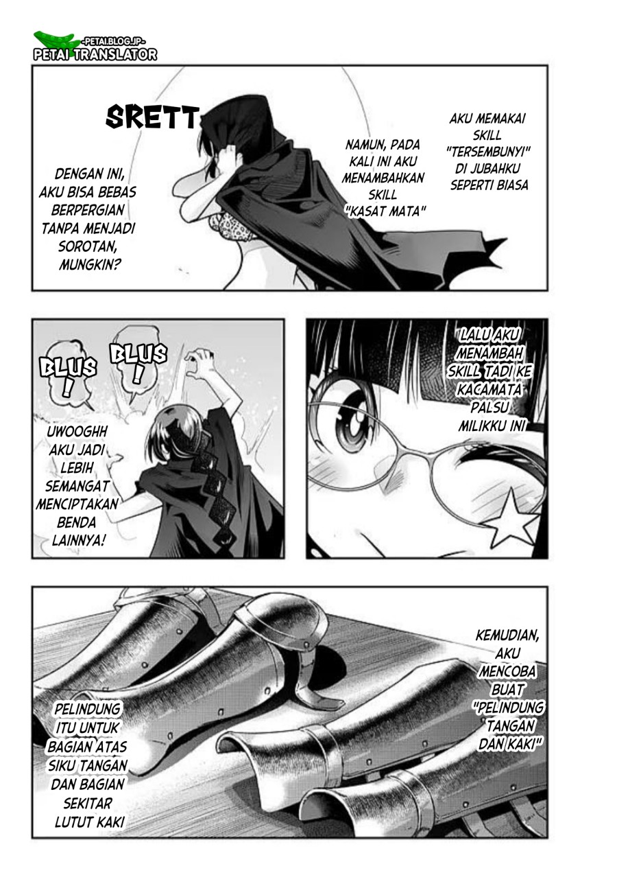 Dilarang COPAS - situs resmi www.mangacanblog.com - Komik i dont really get it but it looks like i was reincarnated in another world 045 - chapter 45 46 Indonesia i dont really get it but it looks like i was reincarnated in another world 045 - chapter 45 Terbaru 14|Baca Manga Komik Indonesia|Mangacan