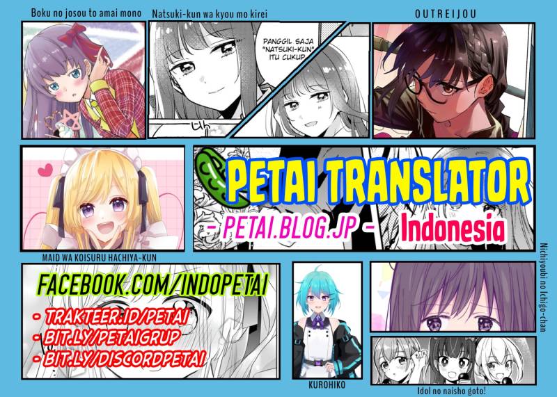 Dilarang COPAS - situs resmi www.mangacanblog.com - Komik i dont really get it but it looks like i was reincarnated in another world 072 - chapter 72 73 Indonesia i dont really get it but it looks like i was reincarnated in another world 072 - chapter 72 Terbaru 33|Baca Manga Komik Indonesia|Mangacan