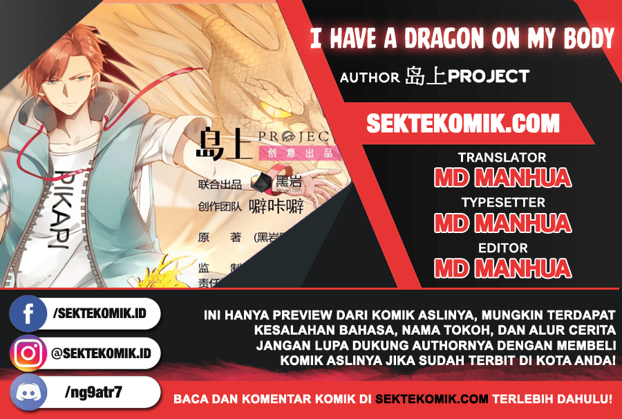 Dilarang COPAS - situs resmi www.mangacanblog.com - Komik i have a dragon on my body 088 - chapter 88 89 Indonesia i have a dragon on my body 088 - chapter 88 Terbaru 0|Baca Manga Komik Indonesia|Mangacan