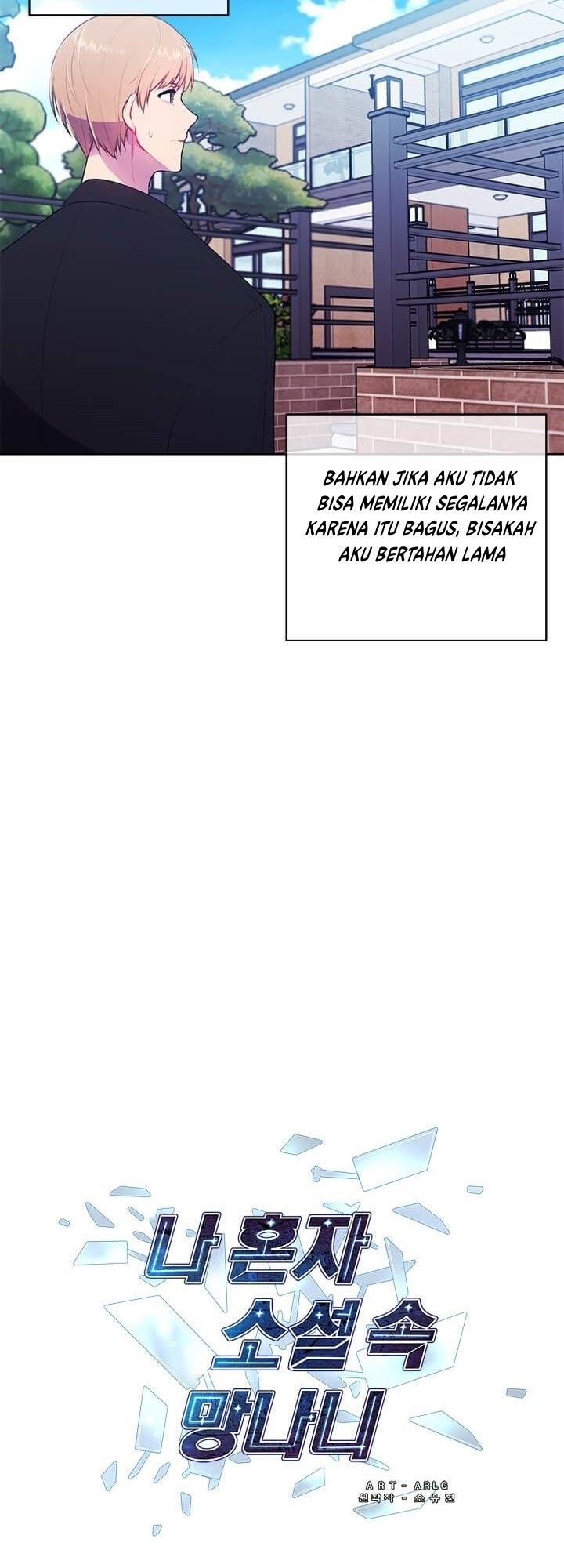 Dilarang COPAS - situs resmi www.mangacanblog.com - Komik im alone in the novel 002 - chapter 2 3 Indonesia im alone in the novel 002 - chapter 2 Terbaru 4|Baca Manga Komik Indonesia|Mangacan