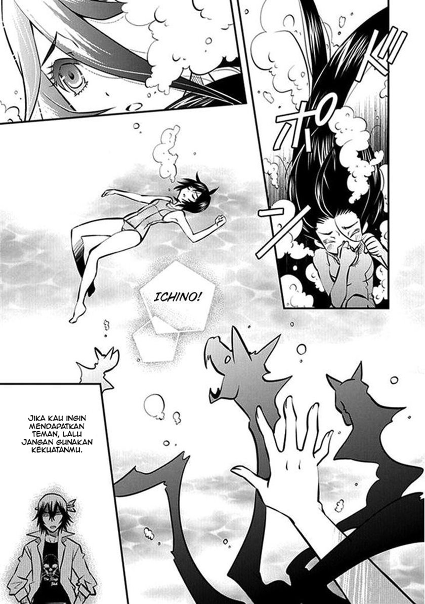 Dilarang COPAS - situs resmi www.mangacanblog.com - Komik inugamihime no shimobe 007 - chapter 7 8 Indonesia inugamihime no shimobe 007 - chapter 7 Terbaru 21|Baca Manga Komik Indonesia|Mangacan