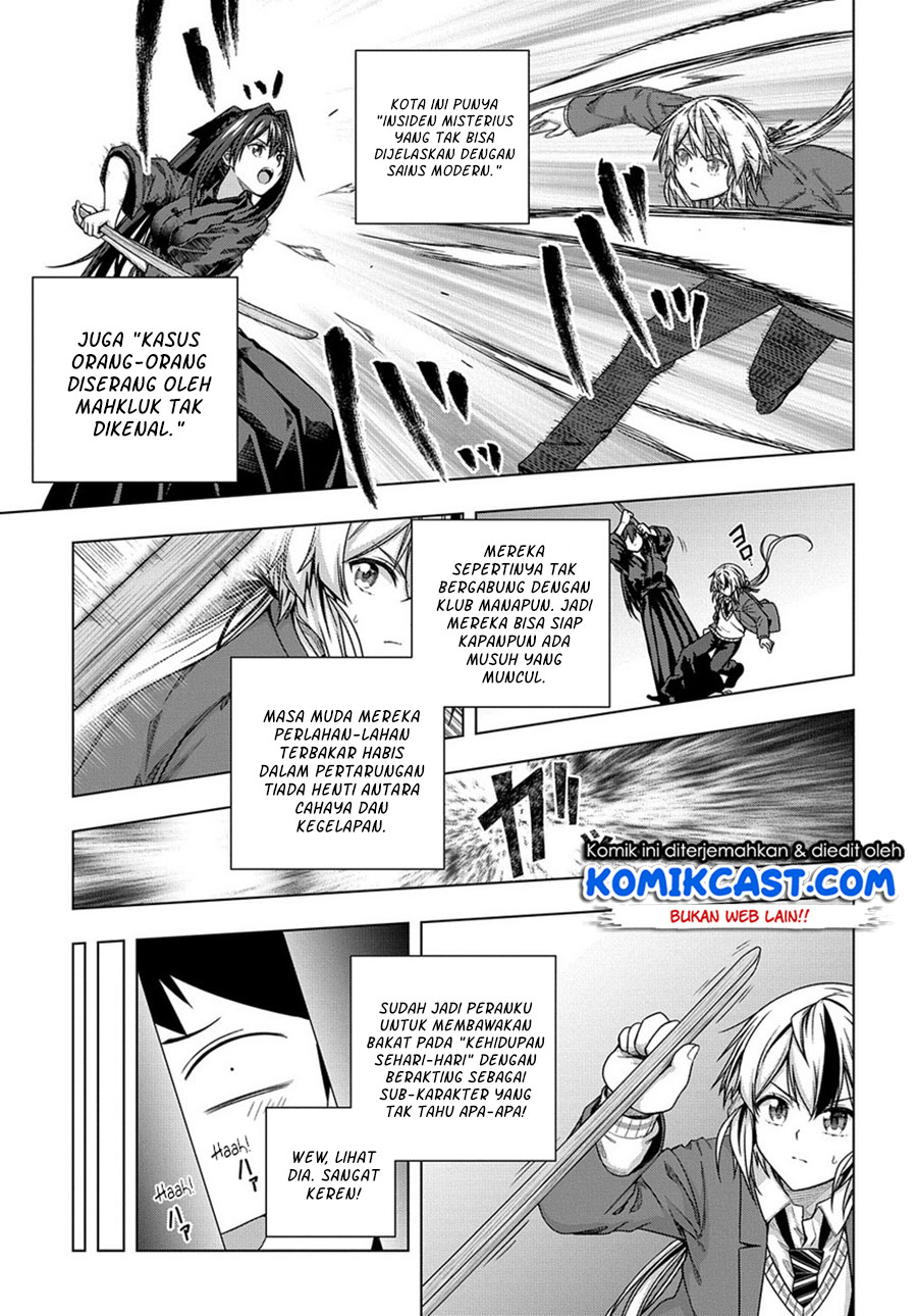 Dilarang COPAS - situs resmi www.mangacanblog.com - Komik is it tough being a friend 002 - chapter 2 3 Indonesia is it tough being a friend 002 - chapter 2 Terbaru 15|Baca Manga Komik Indonesia|Mangacan