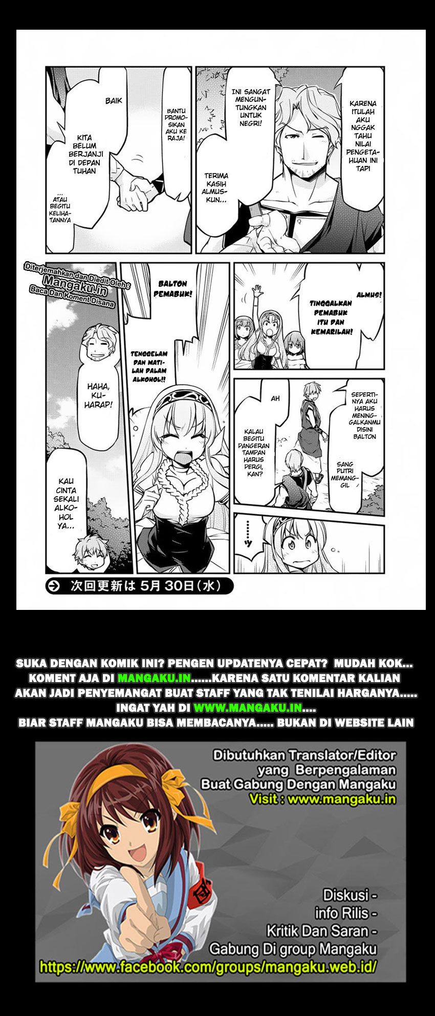 Dilarang COPAS - situs resmi www.mangacanblog.com - Komik isekai kenkokuki 012 - chapter 12 13 Indonesia isekai kenkokuki 012 - chapter 12 Terbaru 12|Baca Manga Komik Indonesia|Mangacan