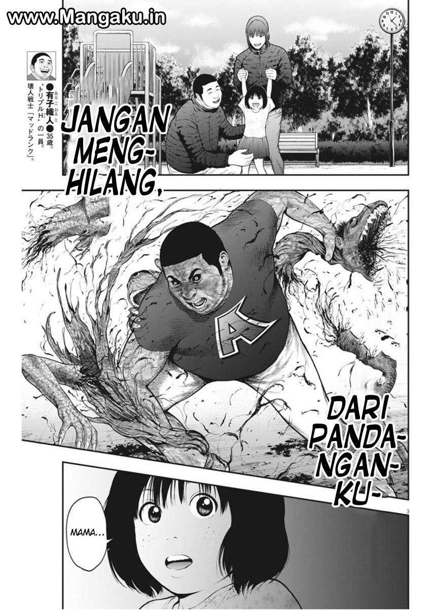 Dilarang COPAS - situs resmi www.mangacanblog.com - Komik jagaaaaaan 042 - chapter 42 43 Indonesia jagaaaaaan 042 - chapter 42 Terbaru 3|Baca Manga Komik Indonesia|Mangacan