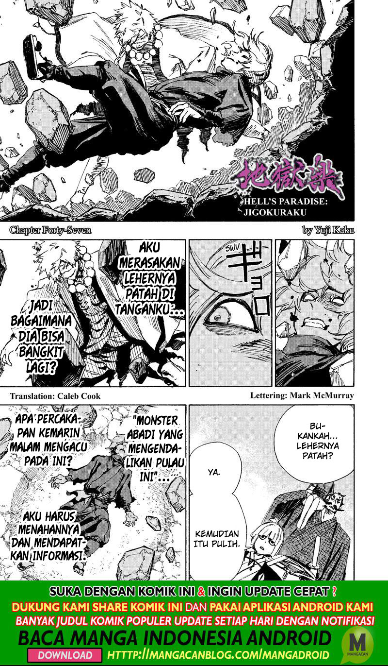 Dilarang COPAS - situs resmi www.mangacanblog.com - Komik jigokuraku 047 - chapter 47 48 Indonesia jigokuraku 047 - chapter 47 Terbaru 0|Baca Manga Komik Indonesia|Mangacan