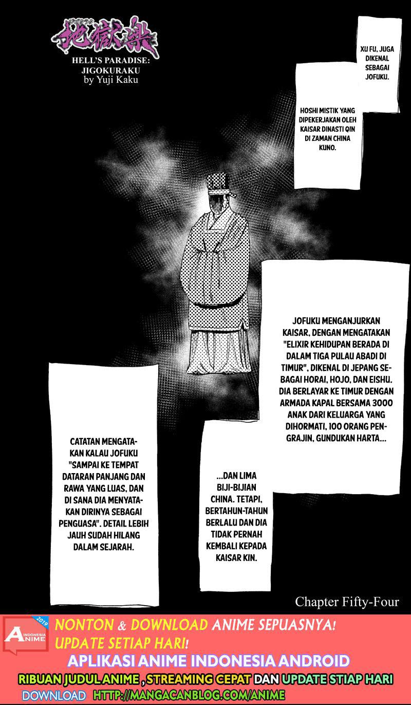 Dilarang COPAS - situs resmi www.mangacanblog.com - Komik jigokuraku 054 - chapter 54 55 Indonesia jigokuraku 054 - chapter 54 Terbaru 0|Baca Manga Komik Indonesia|Mangacan