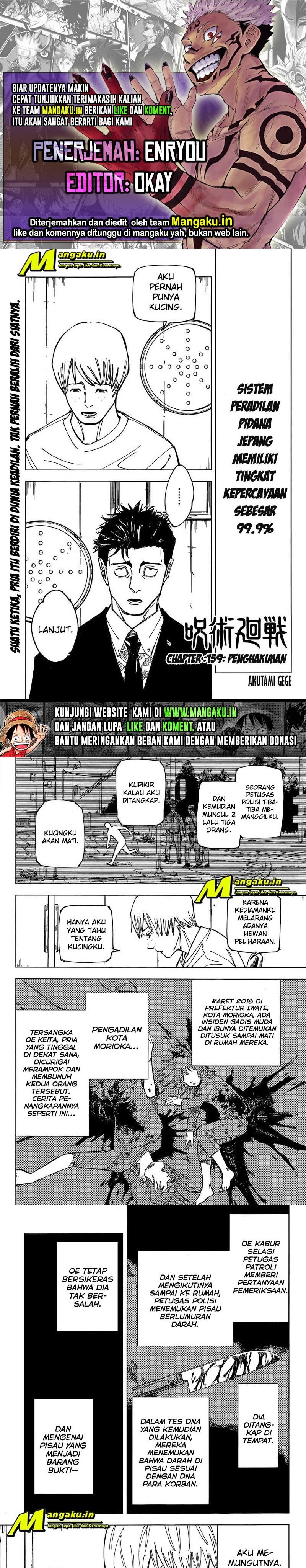 Dilarang COPAS - situs resmi www.mangacanblog.com - Komik jujutsu kaisen 159 - chapter 159 160 Indonesia jujutsu kaisen 159 - chapter 159 Terbaru 0|Baca Manga Komik Indonesia|Mangacan