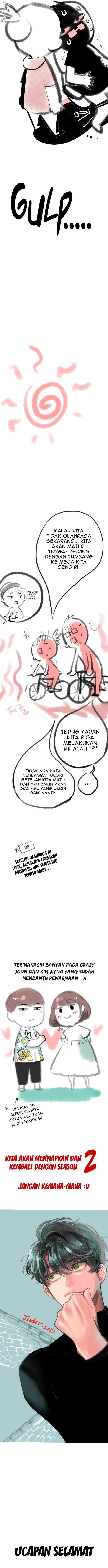 Dilarang COPAS - situs resmi www.mangacanblog.com - Komik jungle juice 083.5 - chapter 83.5 84.5 Indonesia jungle juice 083.5 - chapter 83.5 Terbaru 5|Baca Manga Komik Indonesia|Mangacan