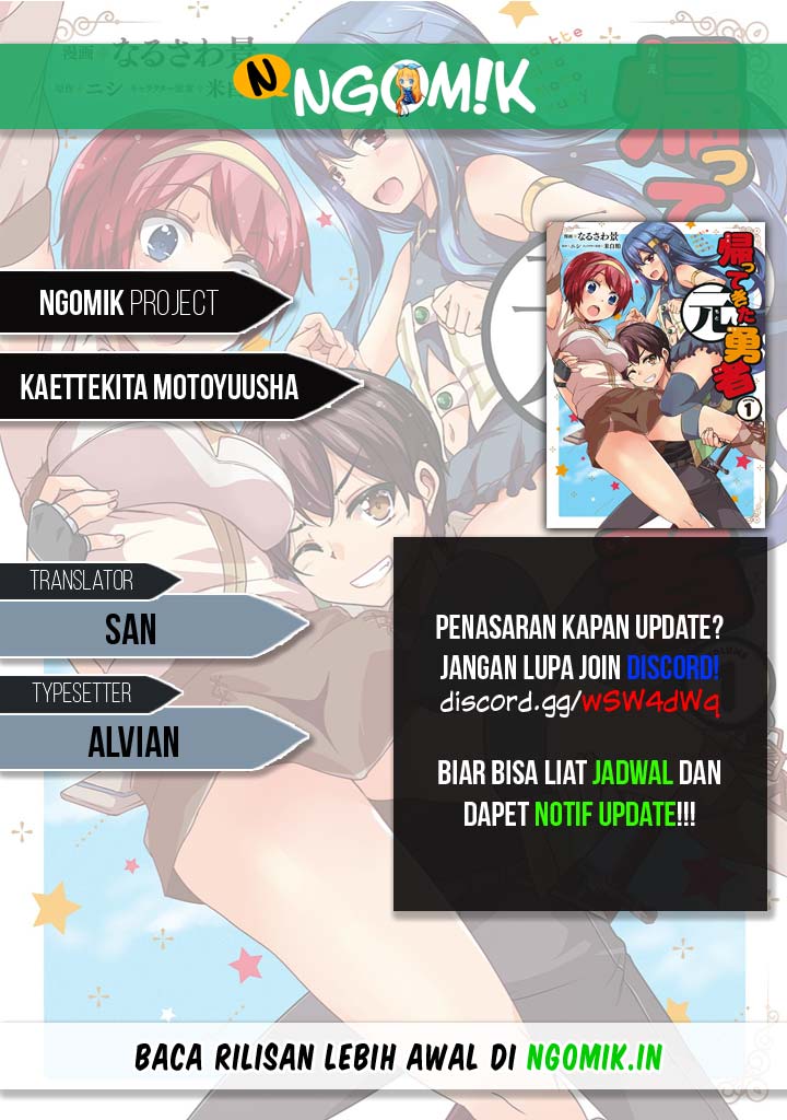 Dilarang COPAS - situs resmi www.mangacanblog.com - Komik kaettekita motoyuusha 001.3 - chapter 1.3 2.3 Indonesia kaettekita motoyuusha 001.3 - chapter 1.3 Terbaru 0|Baca Manga Komik Indonesia|Mangacan