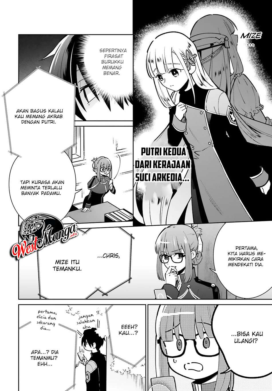 Dilarang COPAS - situs resmi www.mangacanblog.com - Komik kage no eiyuu no nichijou tan 011 - chapter 11 12 Indonesia kage no eiyuu no nichijou tan 011 - chapter 11 Terbaru 18|Baca Manga Komik Indonesia|Mangacan