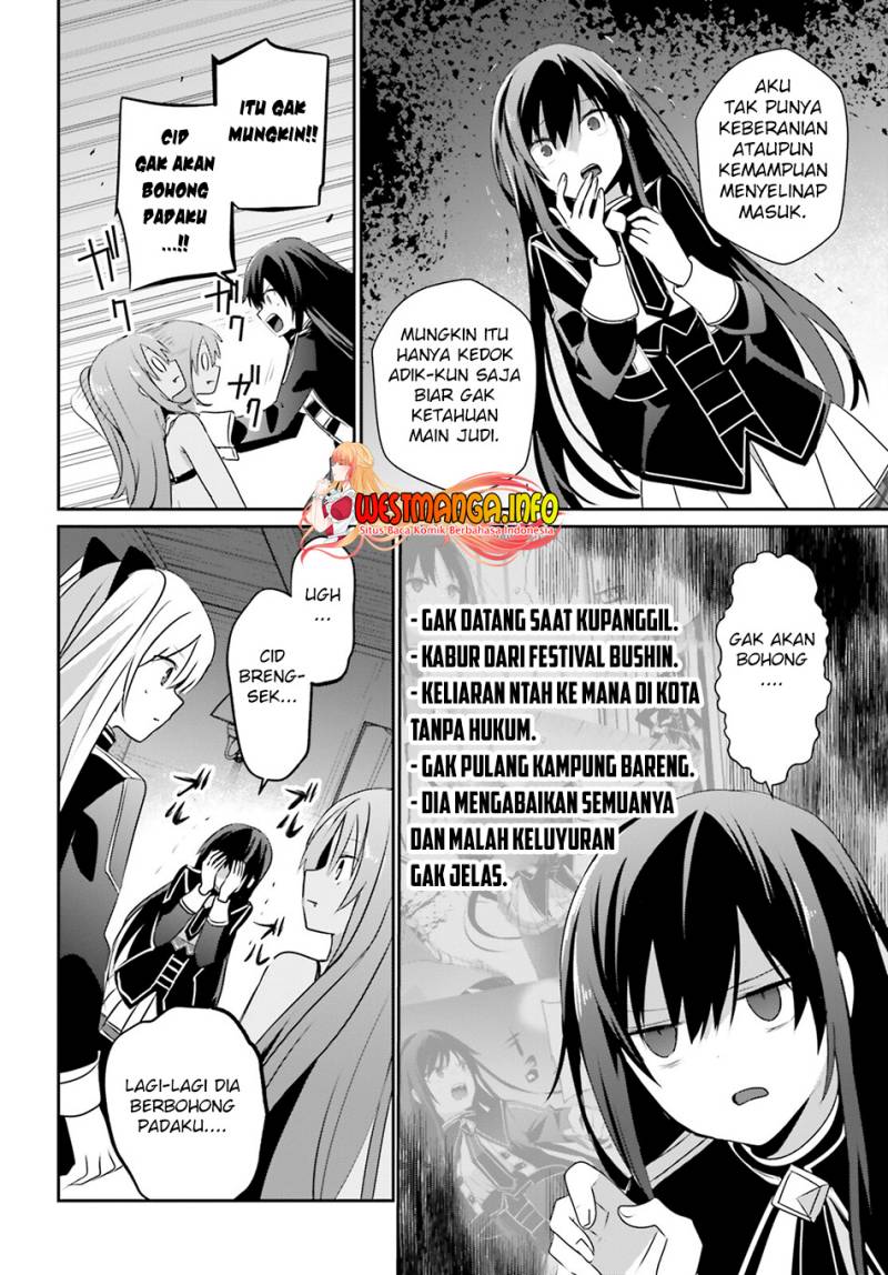 Dilarang COPAS - situs resmi www.mangacanblog.com - Komik kage no jitsuryokusha ni naritakute 058 - chapter 58 59 Indonesia kage no jitsuryokusha ni naritakute 058 - chapter 58 Terbaru 15|Baca Manga Komik Indonesia|Mangacan