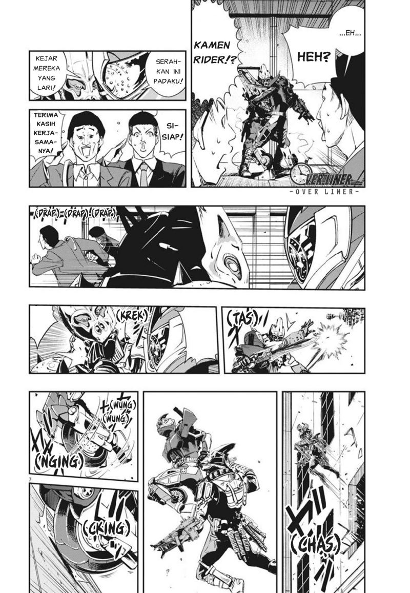 Dilarang COPAS - situs resmi www.mangacanblog.com - Komik kamen rider w fuuto tantei 056 - chapter 56 57 Indonesia kamen rider w fuuto tantei 056 - chapter 56 Terbaru 7|Baca Manga Komik Indonesia|Mangacan