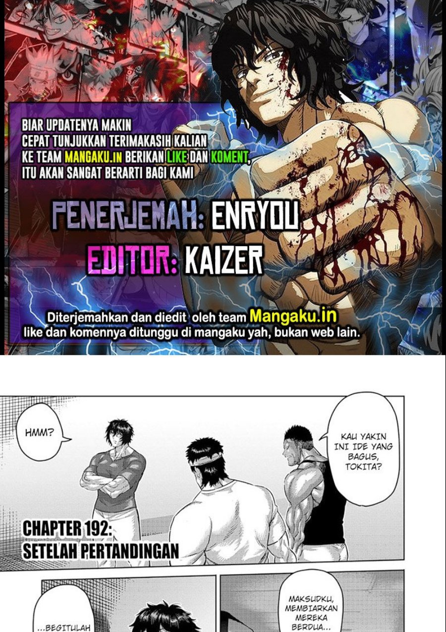 Dilarang COPAS - situs resmi www.mangacanblog.com - Komik kengan omega 192 - chapter 192 193 Indonesia kengan omega 192 - chapter 192 Terbaru 0|Baca Manga Komik Indonesia|Mangacan