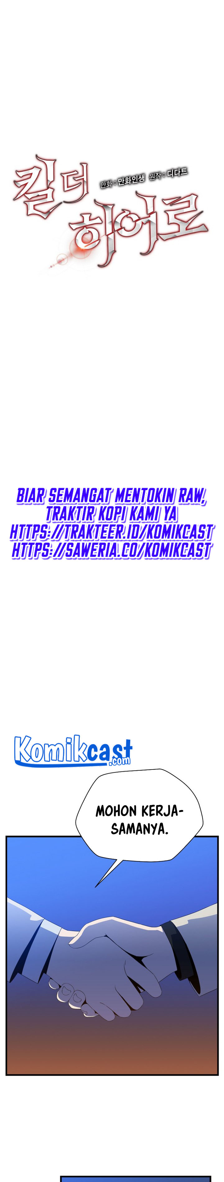 Dilarang COPAS - situs resmi www.mangacanblog.com - Komik kill the hero 073 - chapter 73 74 Indonesia kill the hero 073 - chapter 73 Terbaru 4|Baca Manga Komik Indonesia|Mangacan