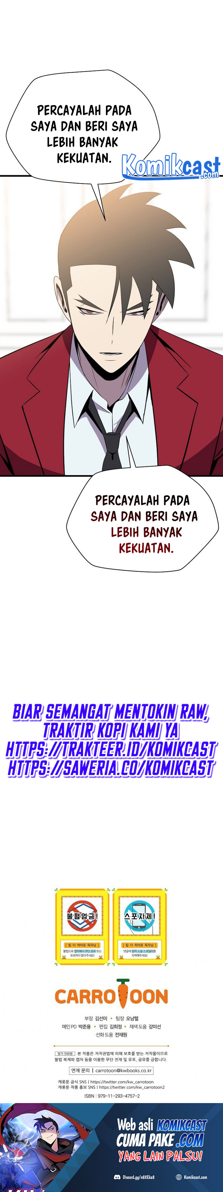 Dilarang COPAS - situs resmi www.mangacanblog.com - Komik kill the hero 073 - chapter 73 74 Indonesia kill the hero 073 - chapter 73 Terbaru 31|Baca Manga Komik Indonesia|Mangacan
