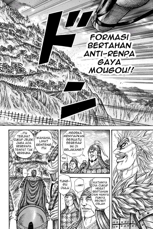 Dilarang COPAS - situs resmi www.mangacanblog.com - Komik kingdom 227 - chapter 227 228 Indonesia kingdom 227 - chapter 227 Terbaru 7|Baca Manga Komik Indonesia|Mangacan