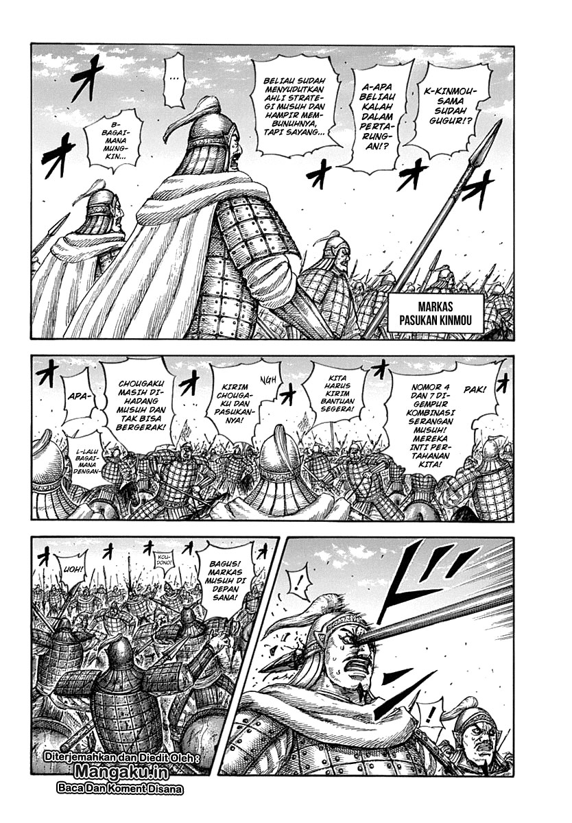 Dilarang COPAS - situs resmi www.mangacanblog.com - Komik kingdom 619 - chapter 619 620 Indonesia kingdom 619 - chapter 619 Terbaru 4|Baca Manga Komik Indonesia|Mangacan