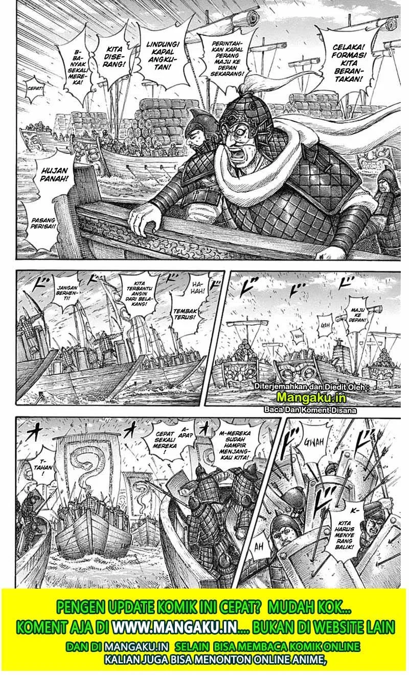 Dilarang COPAS - situs resmi www.mangacanblog.com - Komik kingdom 637 - chapter 637 638 Indonesia kingdom 637 - chapter 637 Terbaru 8|Baca Manga Komik Indonesia|Mangacan