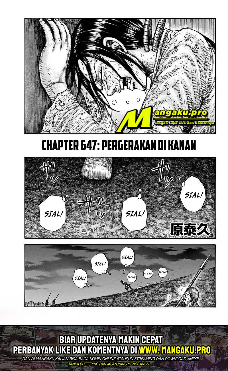 Dilarang COPAS - situs resmi www.mangacanblog.com - Komik kingdom 647 - chapter 647 648 Indonesia kingdom 647 - chapter 647 Terbaru 1|Baca Manga Komik Indonesia|Mangacan