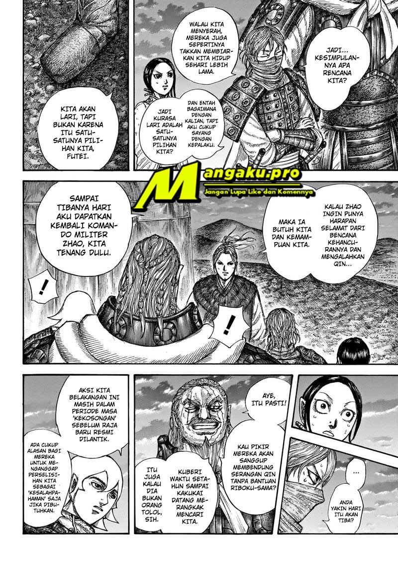 Dilarang COPAS - situs resmi www.mangacanblog.com - Komik kingdom 647 - chapter 647 648 Indonesia kingdom 647 - chapter 647 Terbaru 8|Baca Manga Komik Indonesia|Mangacan