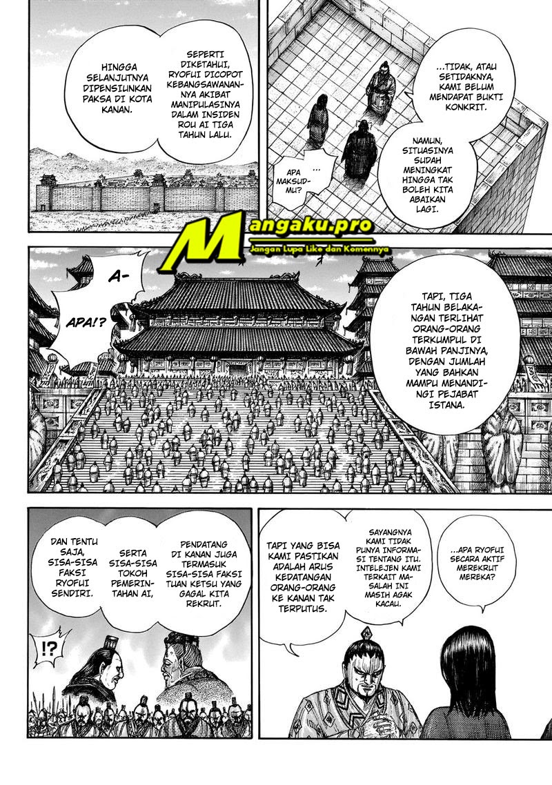 Dilarang COPAS - situs resmi www.mangacanblog.com - Komik kingdom 647 - chapter 647 648 Indonesia kingdom 647 - chapter 647 Terbaru 16|Baca Manga Komik Indonesia|Mangacan