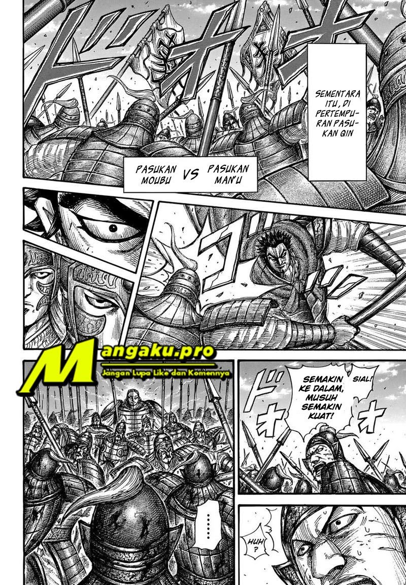 Dilarang COPAS - situs resmi www.mangacanblog.com - Komik kingdom 655 - chapter 655 656 Indonesia kingdom 655 - chapter 655 Terbaru 6|Baca Manga Komik Indonesia|Mangacan