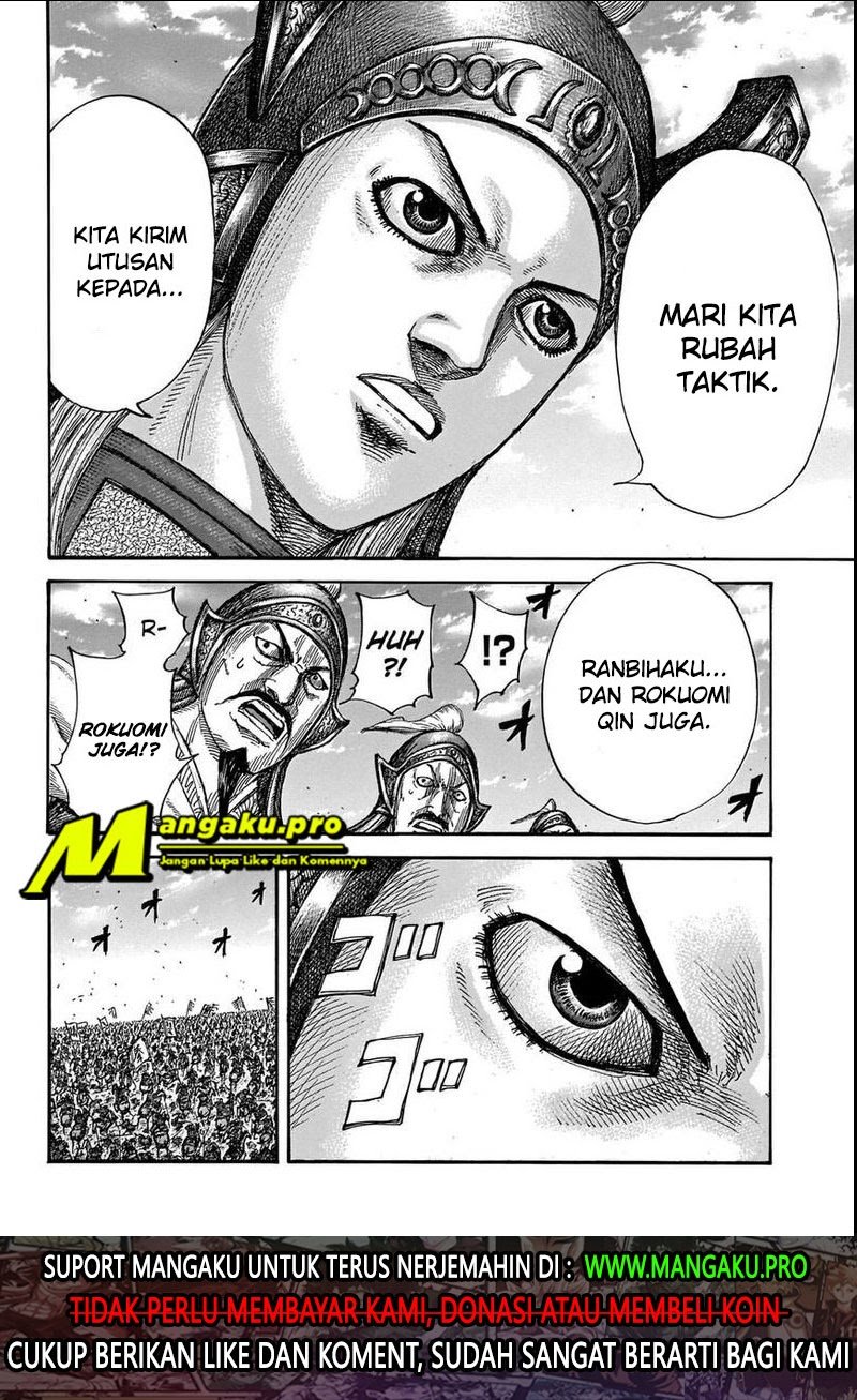 Dilarang COPAS - situs resmi www.mangacanblog.com - Komik kingdom 655 - chapter 655 656 Indonesia kingdom 655 - chapter 655 Terbaru 11|Baca Manga Komik Indonesia|Mangacan