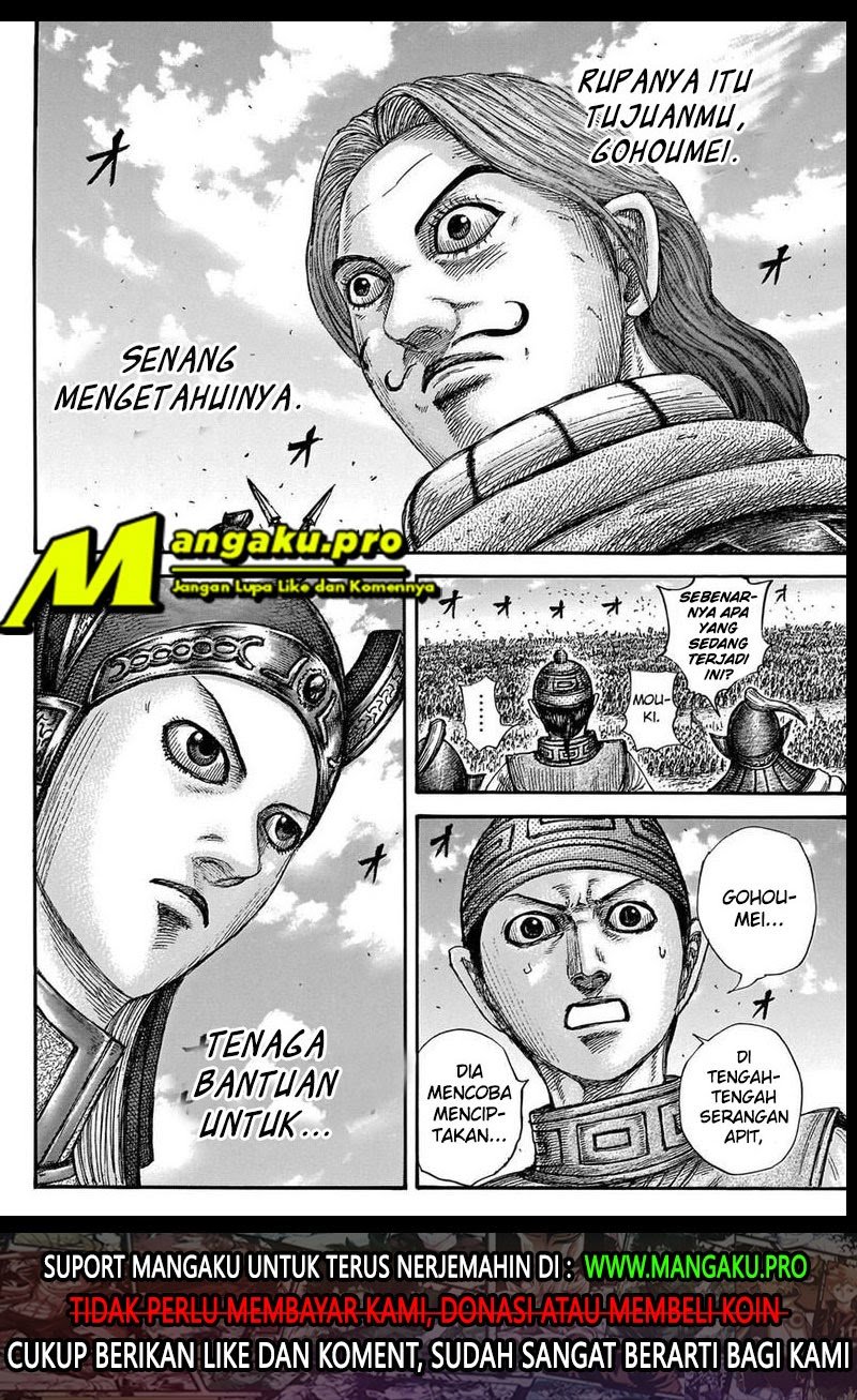 Dilarang COPAS - situs resmi www.mangacanblog.com - Komik kingdom 655 - chapter 655 656 Indonesia kingdom 655 - chapter 655 Terbaru 18|Baca Manga Komik Indonesia|Mangacan