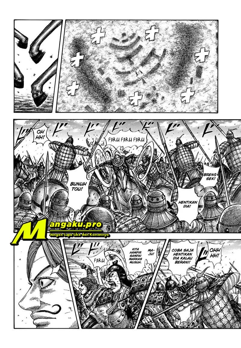 Dilarang COPAS - situs resmi www.mangacanblog.com - Komik kingdom 658 - chapter 658 659 Indonesia kingdom 658 - chapter 658 Terbaru 5|Baca Manga Komik Indonesia|Mangacan