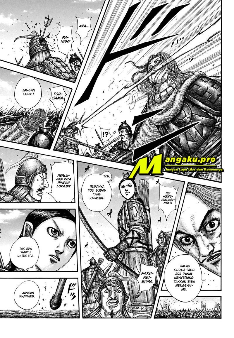 Dilarang COPAS - situs resmi www.mangacanblog.com - Komik kingdom 658 - chapter 658 659 Indonesia kingdom 658 - chapter 658 Terbaru 6|Baca Manga Komik Indonesia|Mangacan