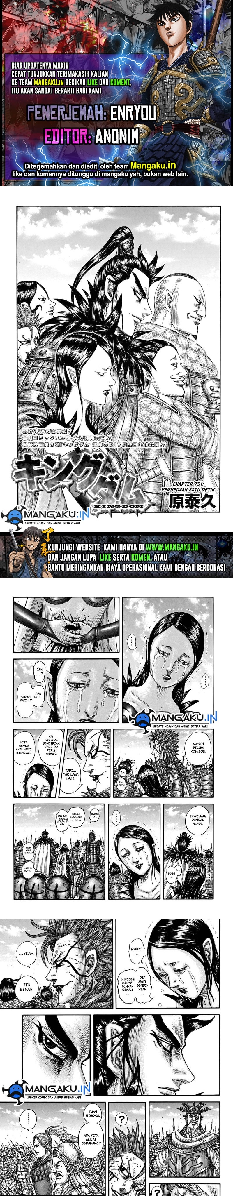 Dilarang COPAS - situs resmi www.mangacanblog.com - Komik kingdom 751 - chapter 751 752 Indonesia kingdom 751 - chapter 751 Terbaru 0|Baca Manga Komik Indonesia|Mangacan