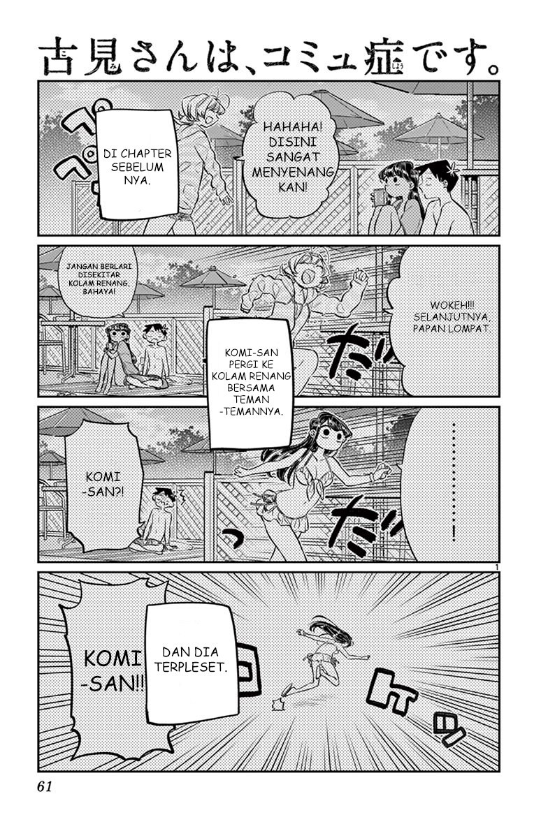 Dilarang COPAS - situs resmi www.mangacanblog.com - Komik komi san wa komyushou desu 040 - chapter 40 41 Indonesia komi san wa komyushou desu 040 - chapter 40 Terbaru 0|Baca Manga Komik Indonesia|Mangacan