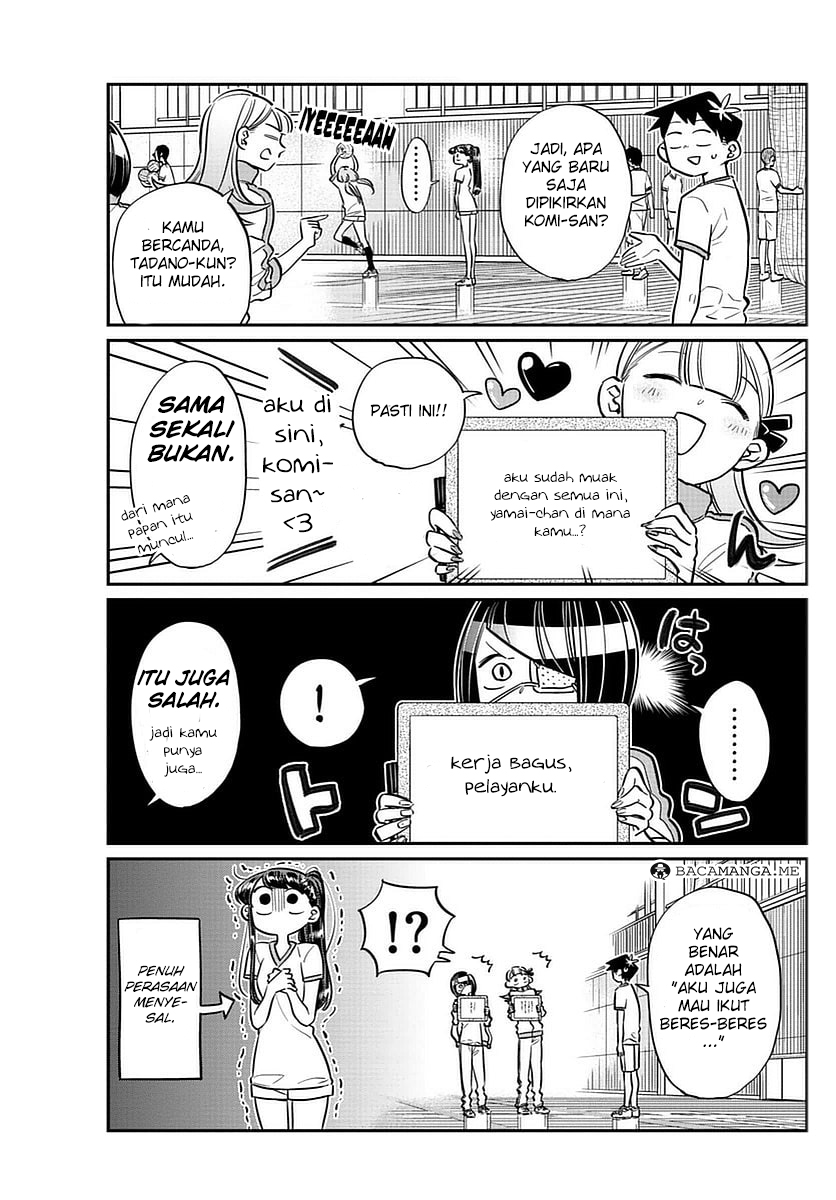 Dilarang COPAS - situs resmi www.mangacanblog.com - Komik komi san wa komyushou desu 056 - chapter 56 57 Indonesia komi san wa komyushou desu 056 - chapter 56 Terbaru 7|Baca Manga Komik Indonesia|Mangacan