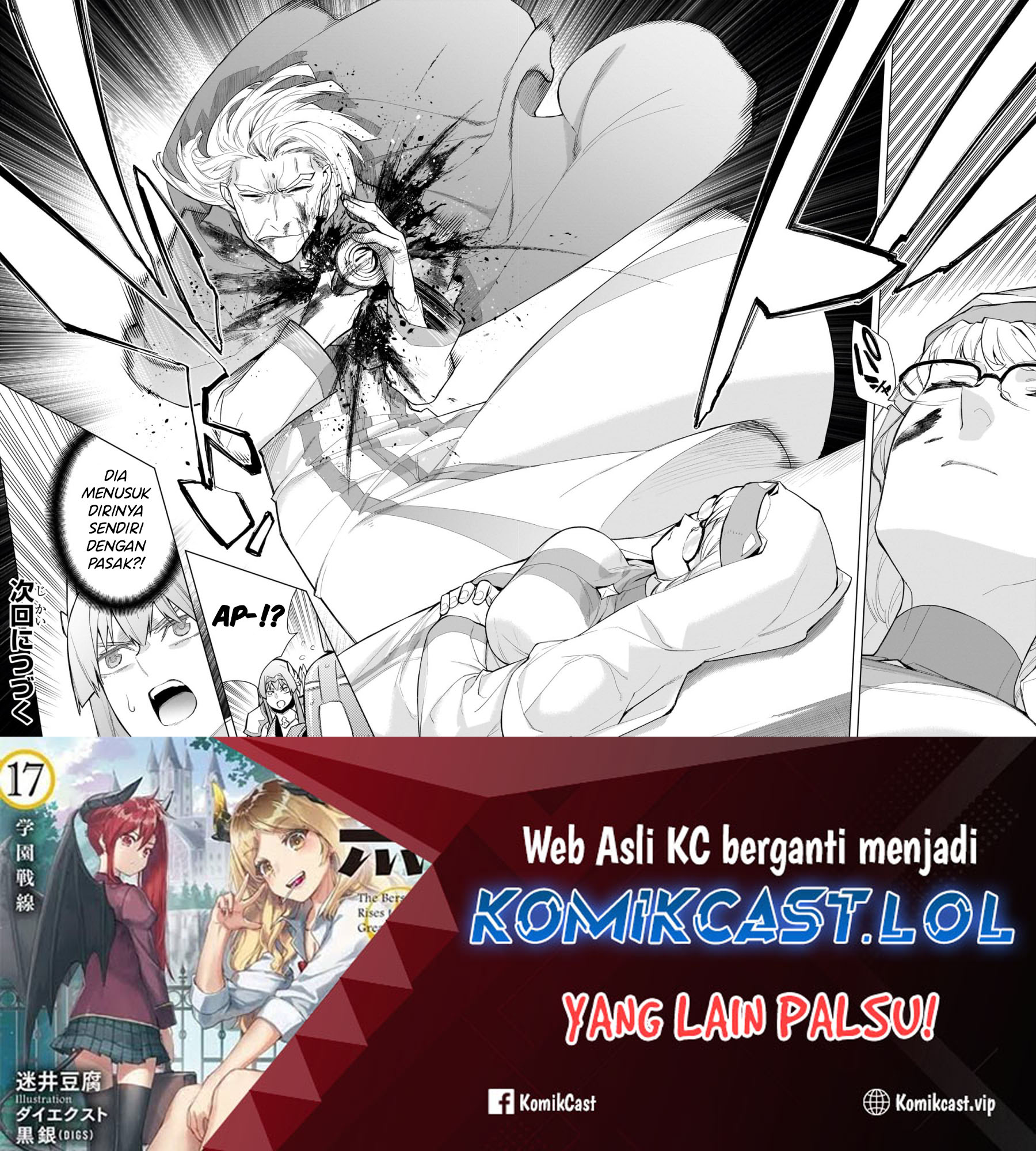 Dilarang COPAS - situs resmi www.mangacanblog.com - Komik kuro no shoukanshi 130 - chapter 130 131 Indonesia kuro no shoukanshi 130 - chapter 130 Terbaru 20|Baca Manga Komik Indonesia|Mangacan