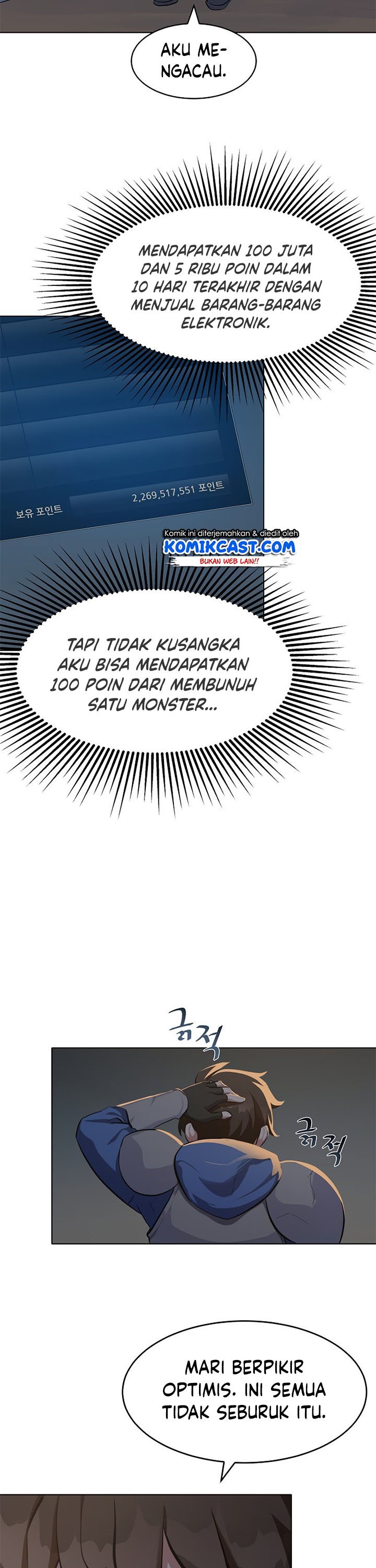 Dilarang COPAS - situs resmi www.mangacanblog.com - Komik level 1 player 005 - chapter 5 6 Indonesia level 1 player 005 - chapter 5 Terbaru 2|Baca Manga Komik Indonesia|Mangacan