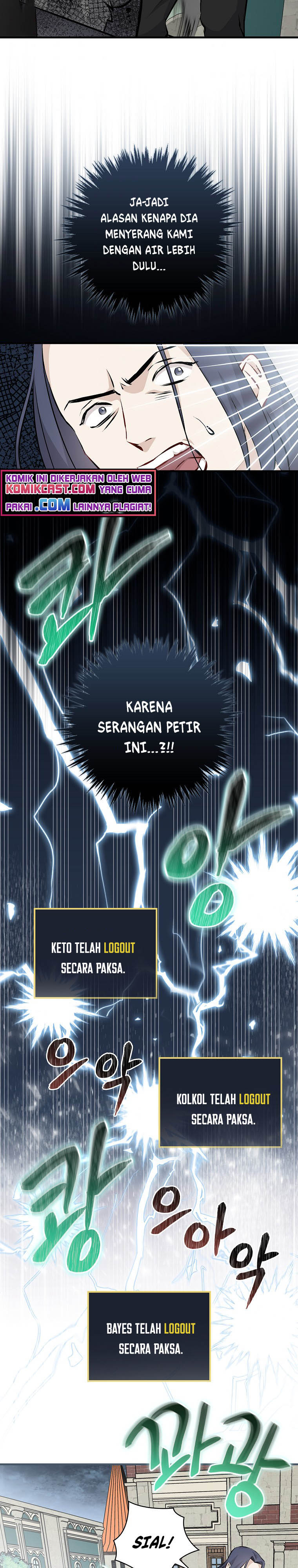Dilarang COPAS - situs resmi www.mangacanblog.com - Komik leveling up by only eating 086 - chapter 86 87 Indonesia leveling up by only eating 086 - chapter 86 Terbaru 14|Baca Manga Komik Indonesia|Mangacan
