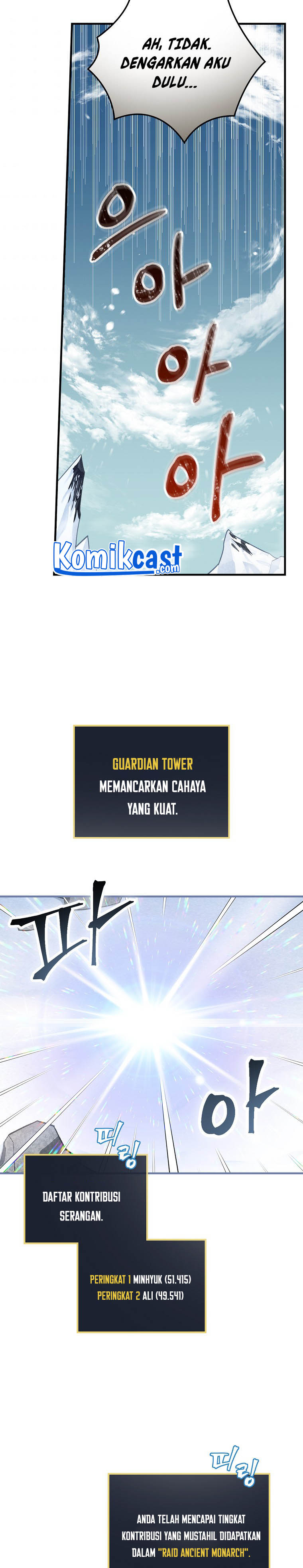 Dilarang COPAS - situs resmi www.mangacanblog.com - Komik leveling up by only eating 100 - chapter 100 101 Indonesia leveling up by only eating 100 - chapter 100 Terbaru 24|Baca Manga Komik Indonesia|Mangacan