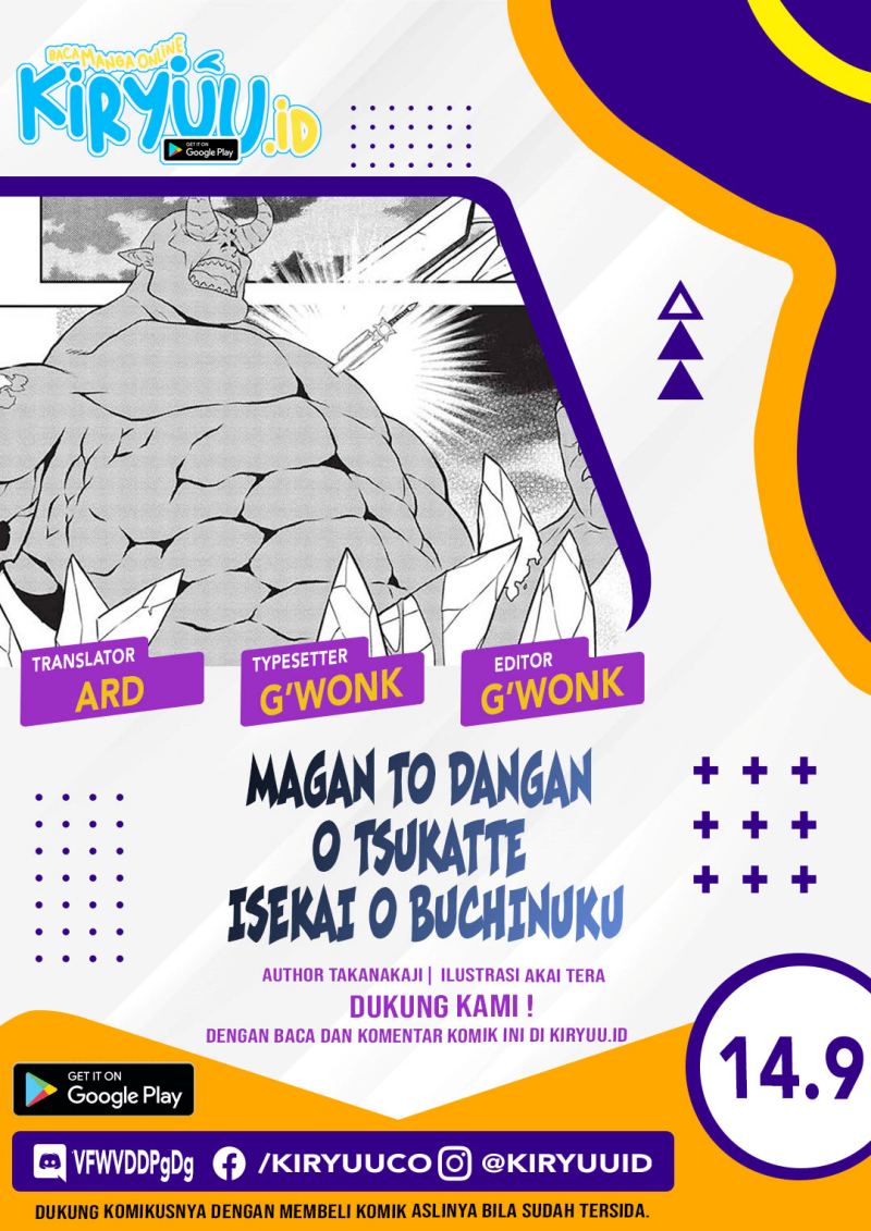 Dilarang COPAS - situs resmi www.mangacanblog.com - Komik magan to dangan o tsukatte isekai o buchinuku 014.9 - chapter 14.9 15.9 Indonesia magan to dangan o tsukatte isekai o buchinuku 014.9 - chapter 14.9 Terbaru 0|Baca Manga Komik Indonesia|Mangacan