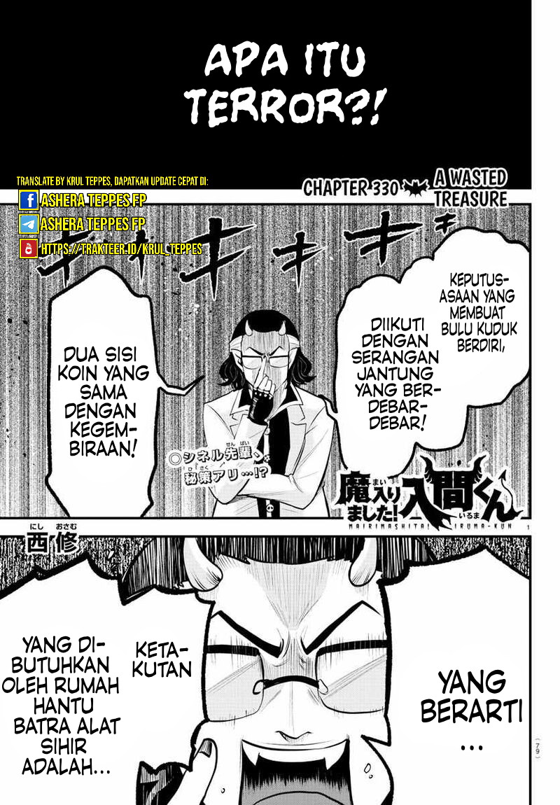Dilarang COPAS - situs resmi www.mangacanblog.com - Komik mairimashita iruma kun 330 - chapter 330 331 Indonesia mairimashita iruma kun 330 - chapter 330 Terbaru 1|Baca Manga Komik Indonesia|Mangacan