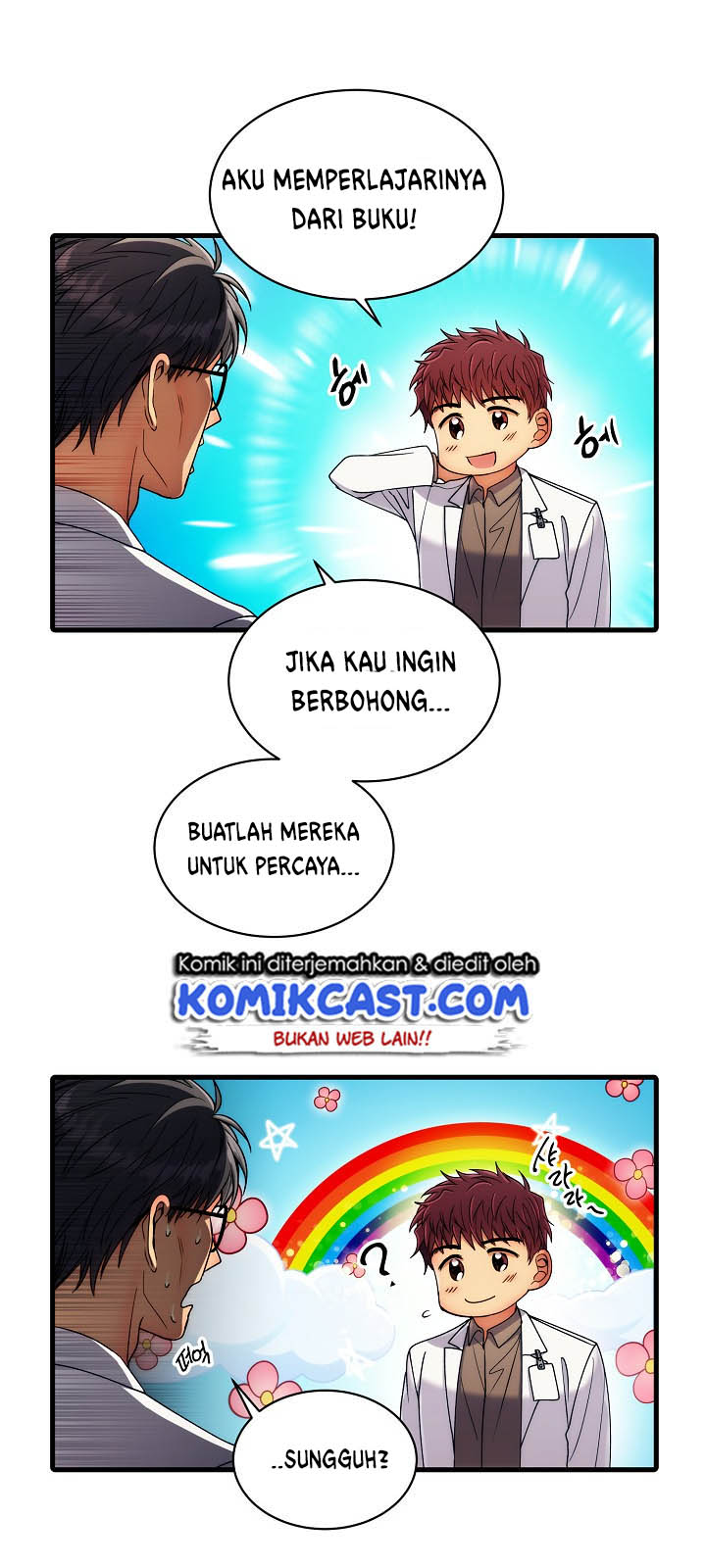 Dilarang COPAS - situs resmi www.mangacanblog.com - Komik medical return 032 - chapter 32 33 Indonesia medical return 032 - chapter 32 Terbaru 33|Baca Manga Komik Indonesia|Mangacan