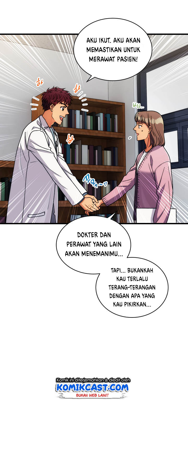 Dilarang COPAS - situs resmi www.mangacanblog.com - Komik medical return 059 - chapter 59 60 Indonesia medical return 059 - chapter 59 Terbaru 47|Baca Manga Komik Indonesia|Mangacan