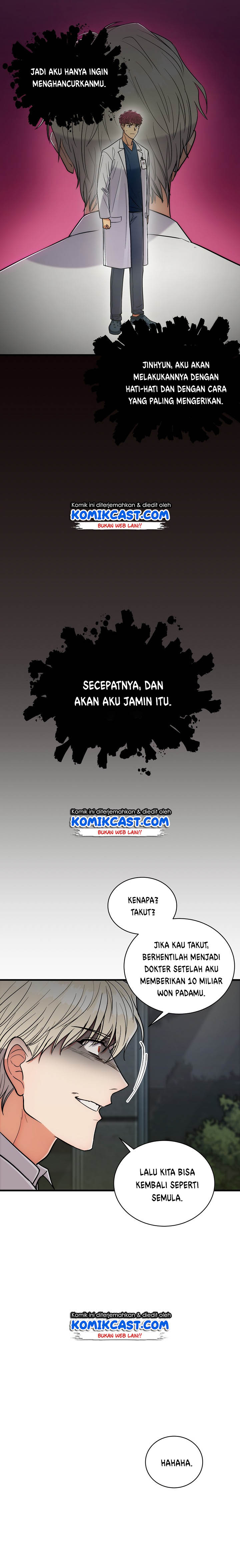 Dilarang COPAS - situs resmi www.mangacanblog.com - Komik medical return 077 - chapter 77 78 Indonesia medical return 077 - chapter 77 Terbaru 20|Baca Manga Komik Indonesia|Mangacan