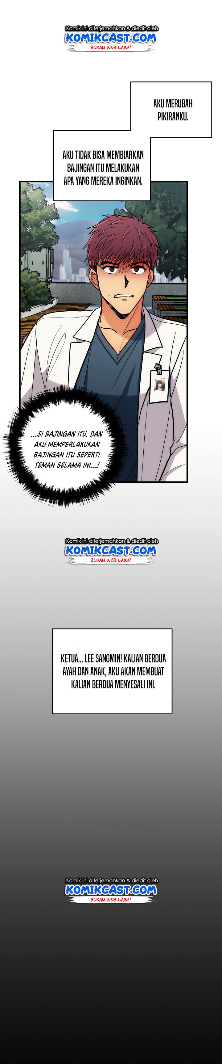 Dilarang COPAS - situs resmi www.mangacanblog.com - Komik medical return 077 - chapter 77 78 Indonesia medical return 077 - chapter 77 Terbaru 22|Baca Manga Komik Indonesia|Mangacan