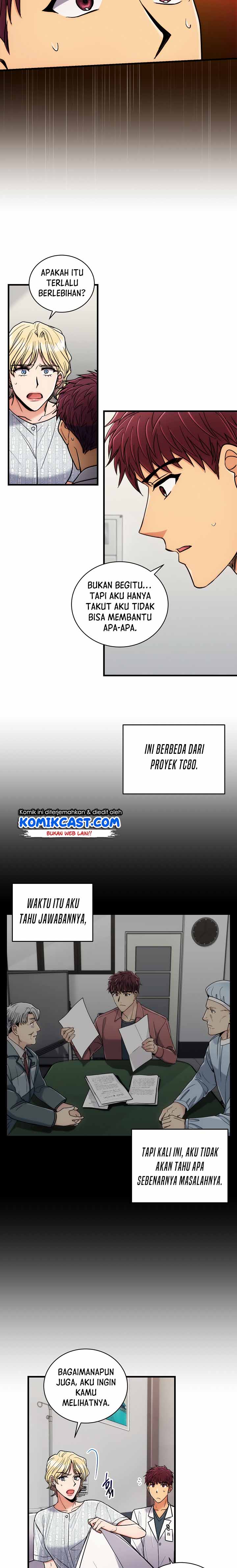 Dilarang COPAS - situs resmi www.mangacanblog.com - Komik medical return 080 - chapter 80 81 Indonesia medical return 080 - chapter 80 Terbaru 5|Baca Manga Komik Indonesia|Mangacan
