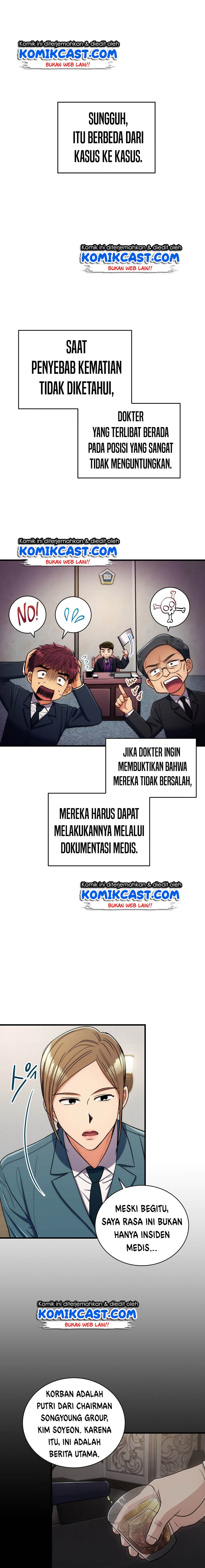 Dilarang COPAS - situs resmi www.mangacanblog.com - Komik medical return 095 - chapter 95 96 Indonesia medical return 095 - chapter 95 Terbaru 3|Baca Manga Komik Indonesia|Mangacan