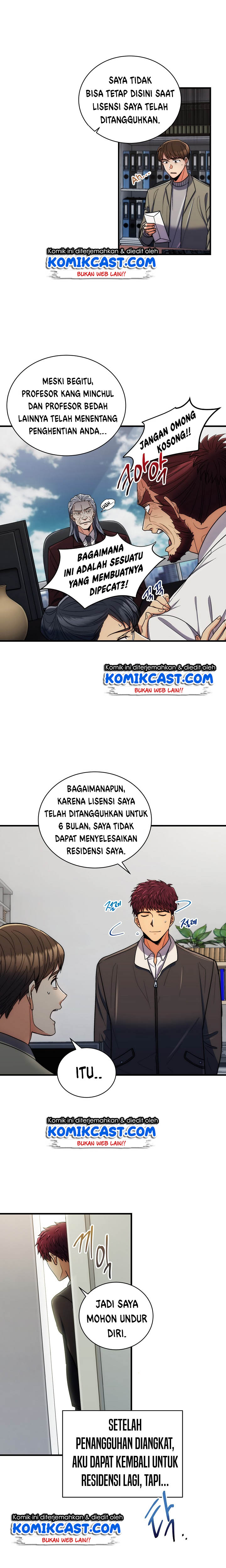 Dilarang COPAS - situs resmi www.mangacanblog.com - Komik medical return 095 - chapter 95 96 Indonesia medical return 095 - chapter 95 Terbaru 10|Baca Manga Komik Indonesia|Mangacan