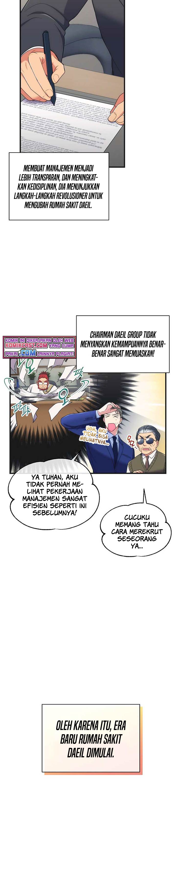 Dilarang COPAS - situs resmi www.mangacanblog.com - Komik medical return 131 - chapter 131 132 Indonesia medical return 131 - chapter 131 Terbaru 6|Baca Manga Komik Indonesia|Mangacan