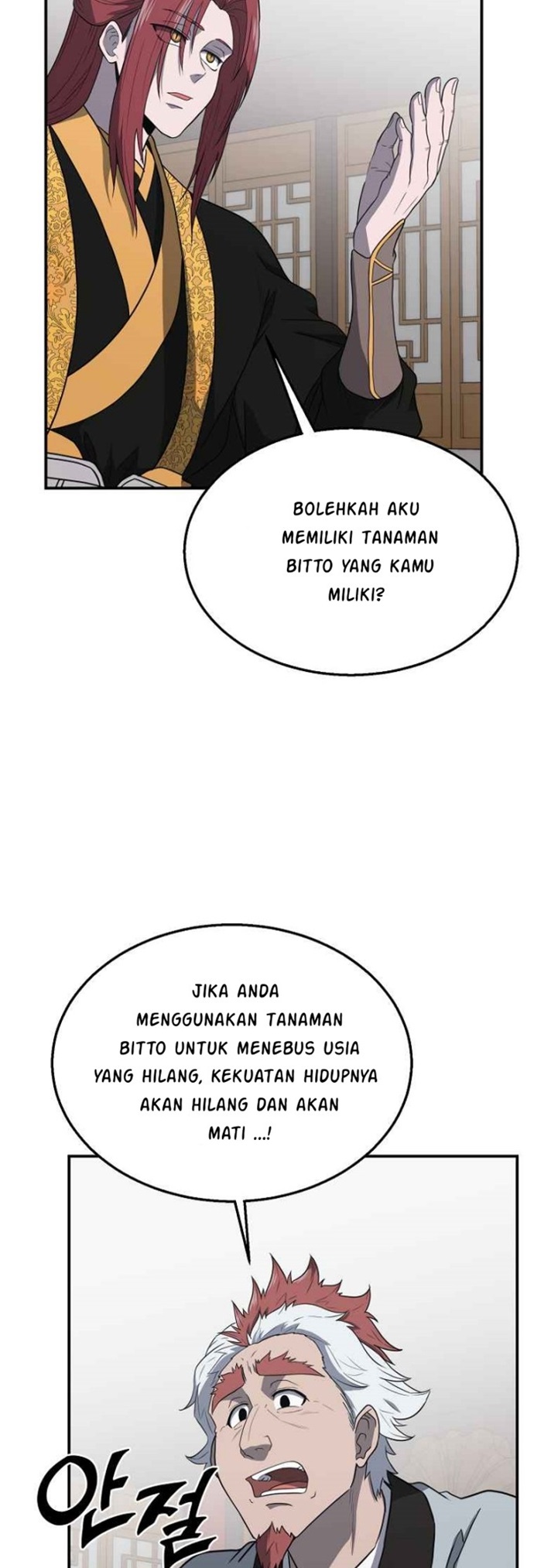 Dilarang COPAS - situs resmi www.mangacanblog.com - Komik millennium spinning 016 - chapter 16 17 Indonesia millennium spinning 016 - chapter 16 Terbaru 21|Baca Manga Komik Indonesia|Mangacan