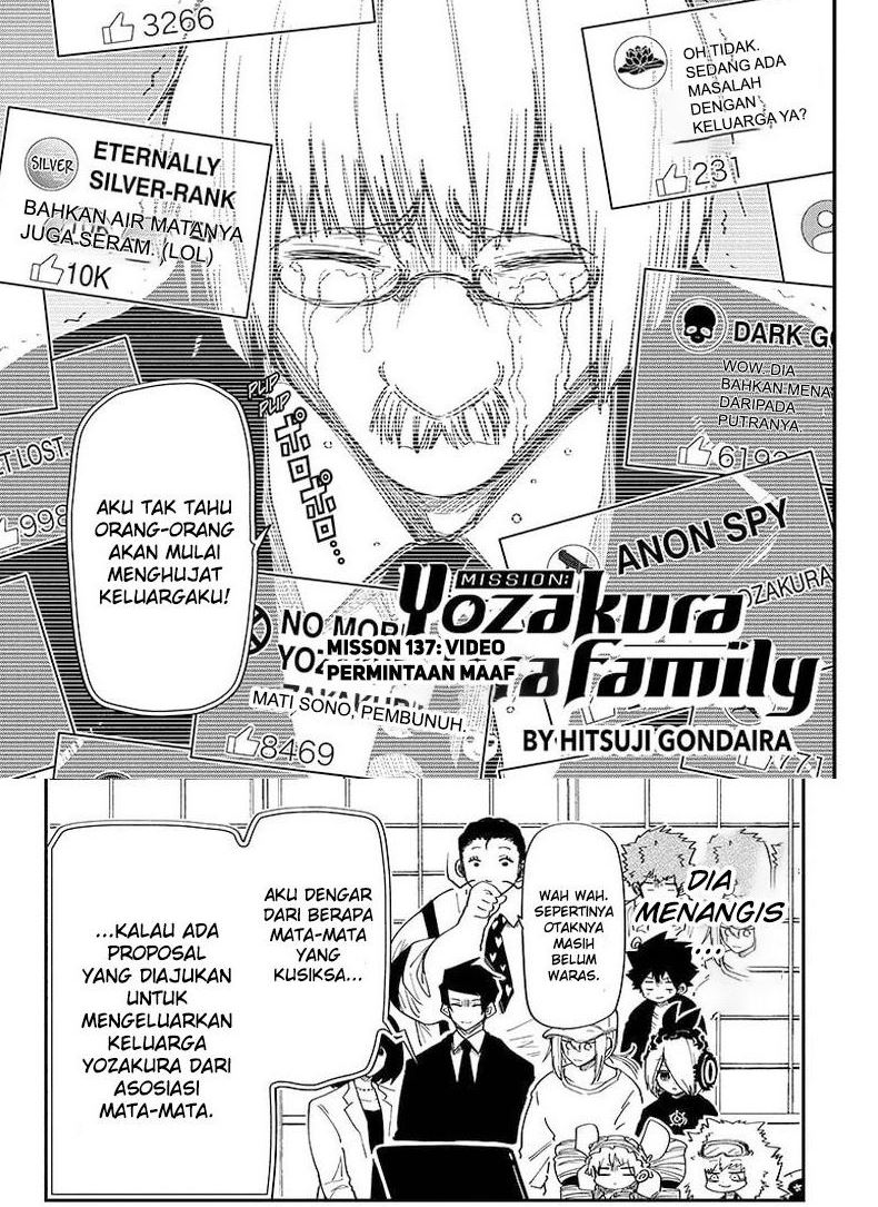 Dilarang COPAS - situs resmi www.mangacanblog.com - Komik mission yozakura family 137 - chapter 137 138 Indonesia mission yozakura family 137 - chapter 137 Terbaru 1|Baca Manga Komik Indonesia|Mangacan